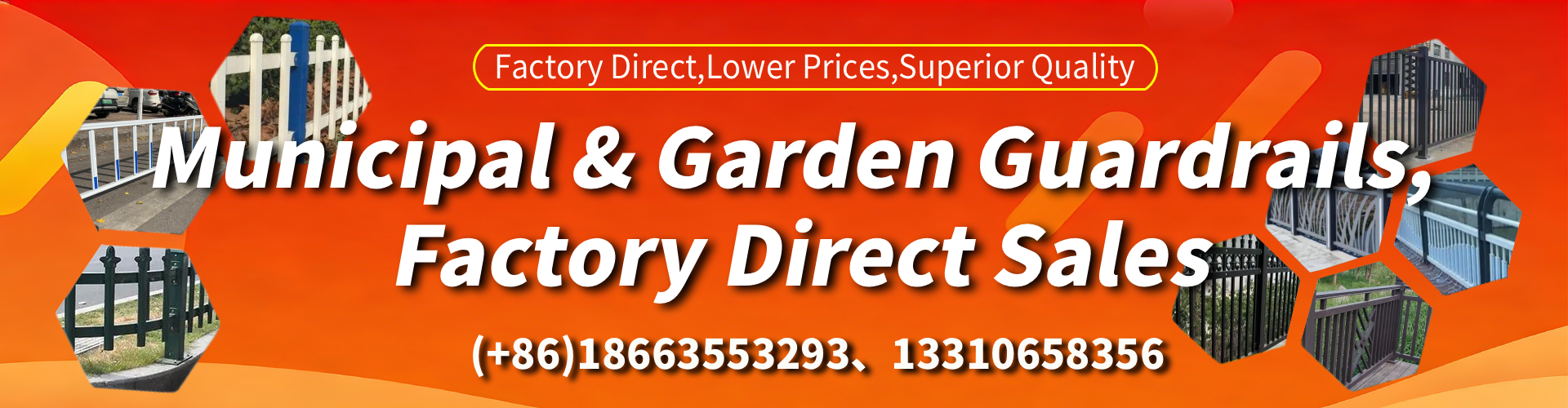 New Brunswick Municipal Guardrail Manufacturer